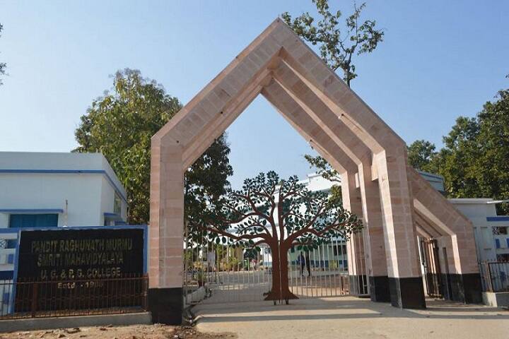 campus-view